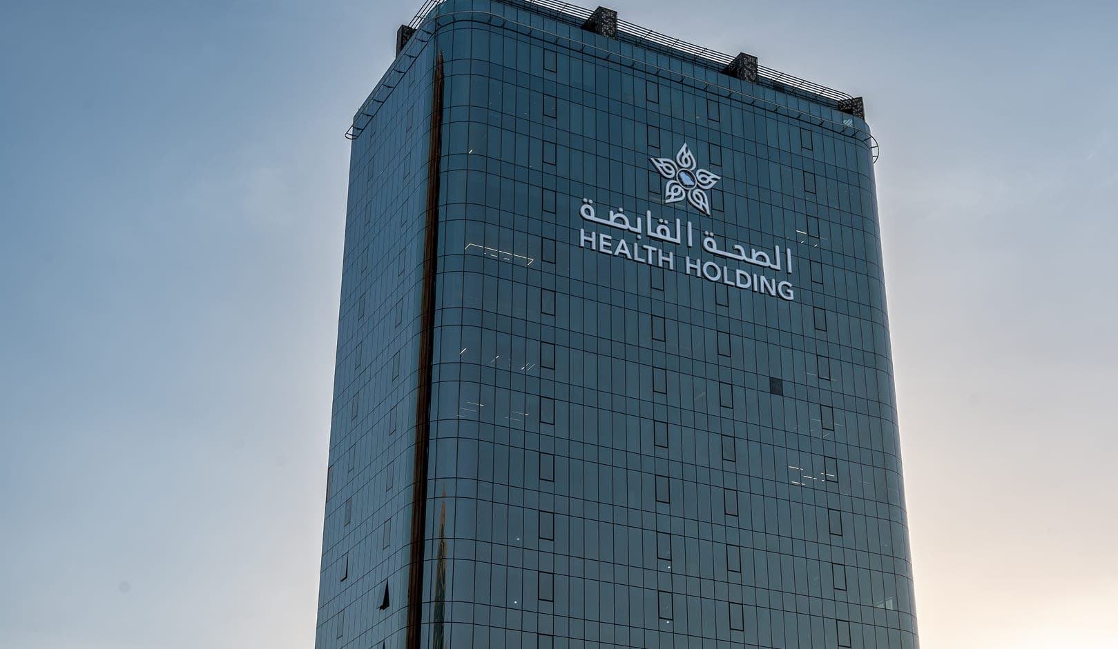 خلفية القسم