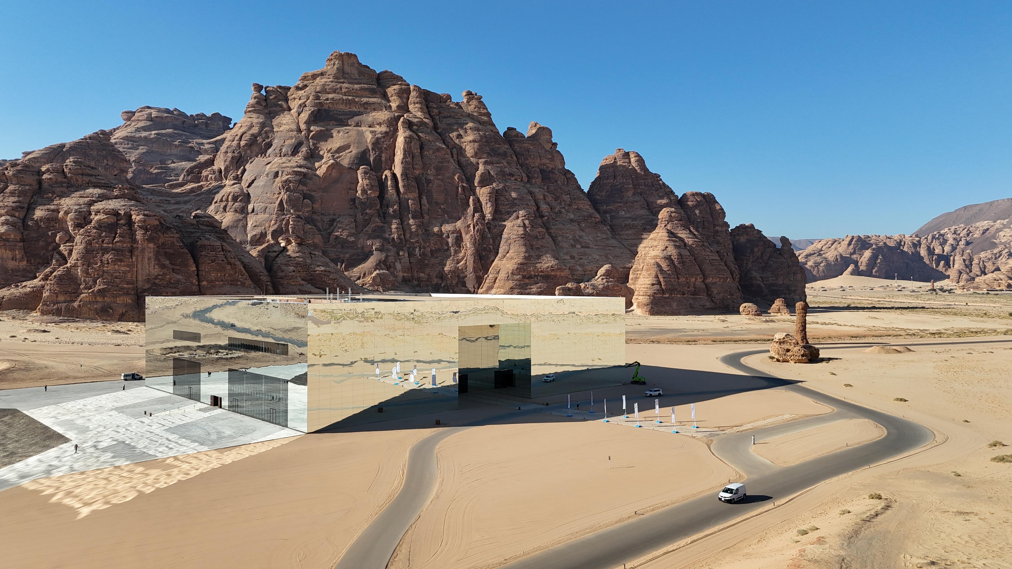 خلفية القسم