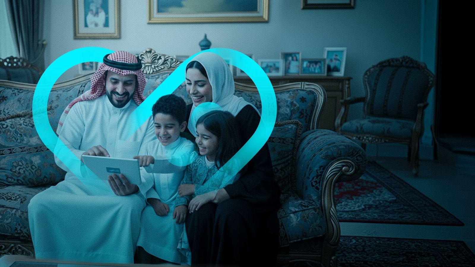 خلفية القسم