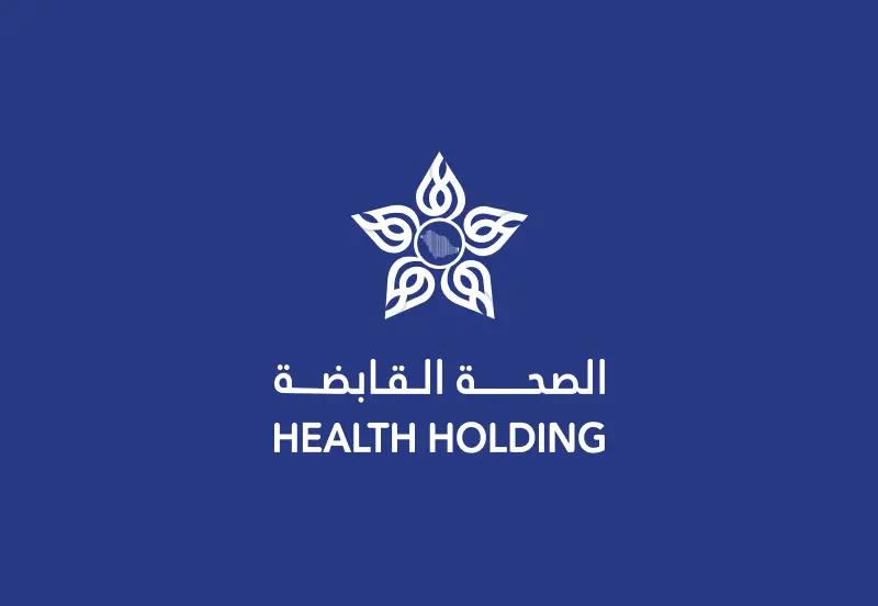 Healthy Hajj Campaign Strengthens Medical Support for Domestic Pilgrims During Hajj