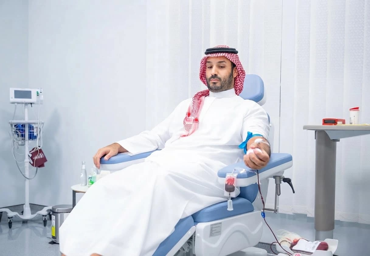 حملة ولي العهد للتبرع بالدم